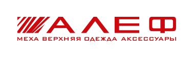 АЛЕФ